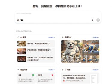 豆包AI
