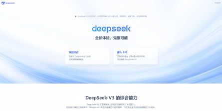 DeepSeek DeepSeek