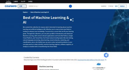 Coursera
