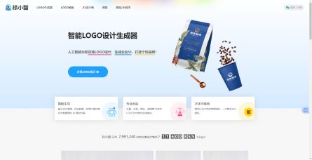 标小智