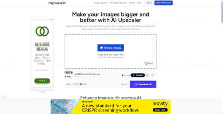 Img.Upscaler