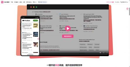 Immersive Translate(沉浸式翻译) Immersive Translate(沉浸式翻译)