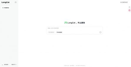 LongCat