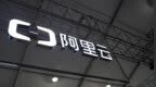 阿里云真武超节点适配Kimi K3，国内首个跑通近3万亿参数模型